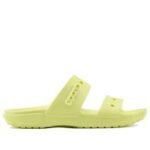Green lime
