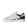 Adidas Originals Superstar WS1