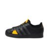 Adidas Originals Superstar Winterized