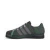 Craig Green x Adidas Originals Superstar