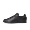 Pharrell Williams x Adidas Originals Superstar