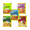 Adabi Fried Rice Seasoning 17g